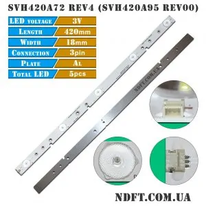 LED подсветка SVH420A72_5LED_REV4 SVH420A95_5LED_REV00 01