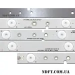 LED подсветка SVH420A72_5LED_REV4 SVH420A95_5LED_REV00 02