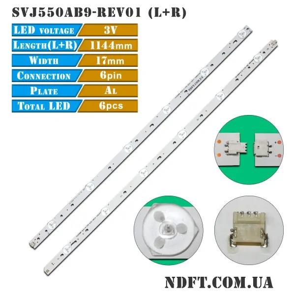 LED подсветка SVJ550AB9 Rev01 02