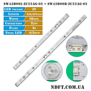 LED подсветка SW43D09L-ZC22AG-02 SW43D09R-ZC22AG-02 01