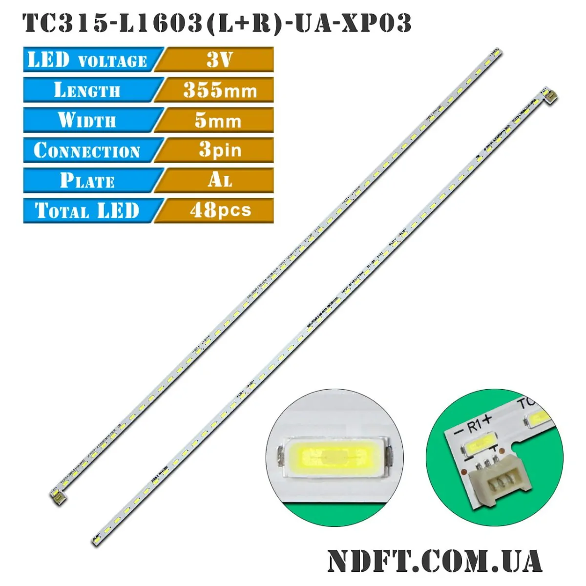 LED подсветка TC315-L1603(L)-UA-XP03 TC315-L1603(R)-UA-XP03 01