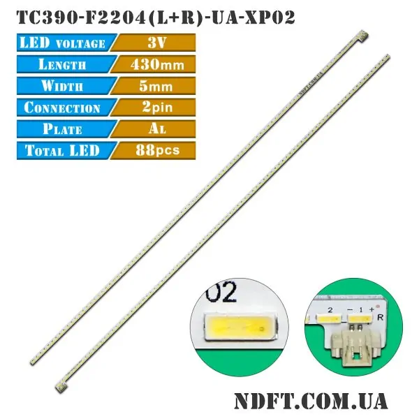 LED подсветка TC390-F2204(L)-UA-XP02 TC390-F2204(R)-UA-XP02 01