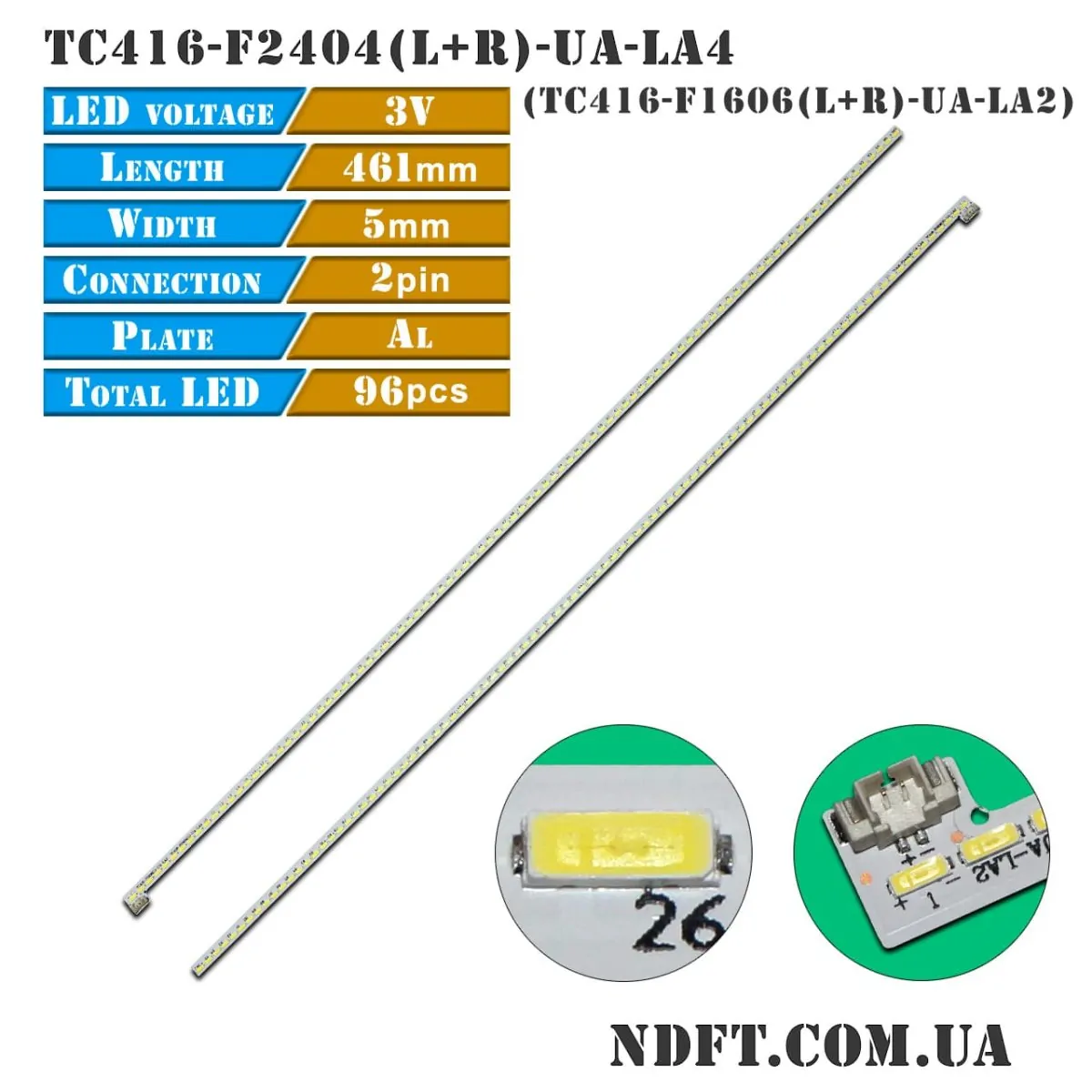 LED подсветка TC416-F2404(L)-UA-LA4 TC416-F2404(R)-UA-LA4 01