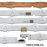 LED подсветка V5DR_500SCA_R1 V5DR_500SCB_R1 02