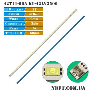 LED подсветка HC500DQN-VCUR/L S 01