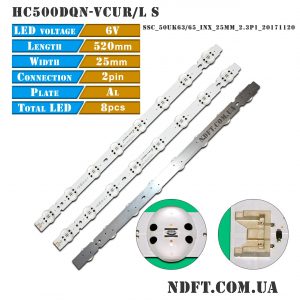 LED подсветка HC500DQN-VCUR/L S 01