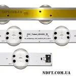 LED подсветка SSC_Trident_60UK62_S SSC-Trident-60UK62-S 02