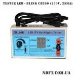 Tester led blink CB250 01