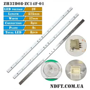 LED ZH32D08-ZC14F-01 31-315-316-33 303XH320031 01