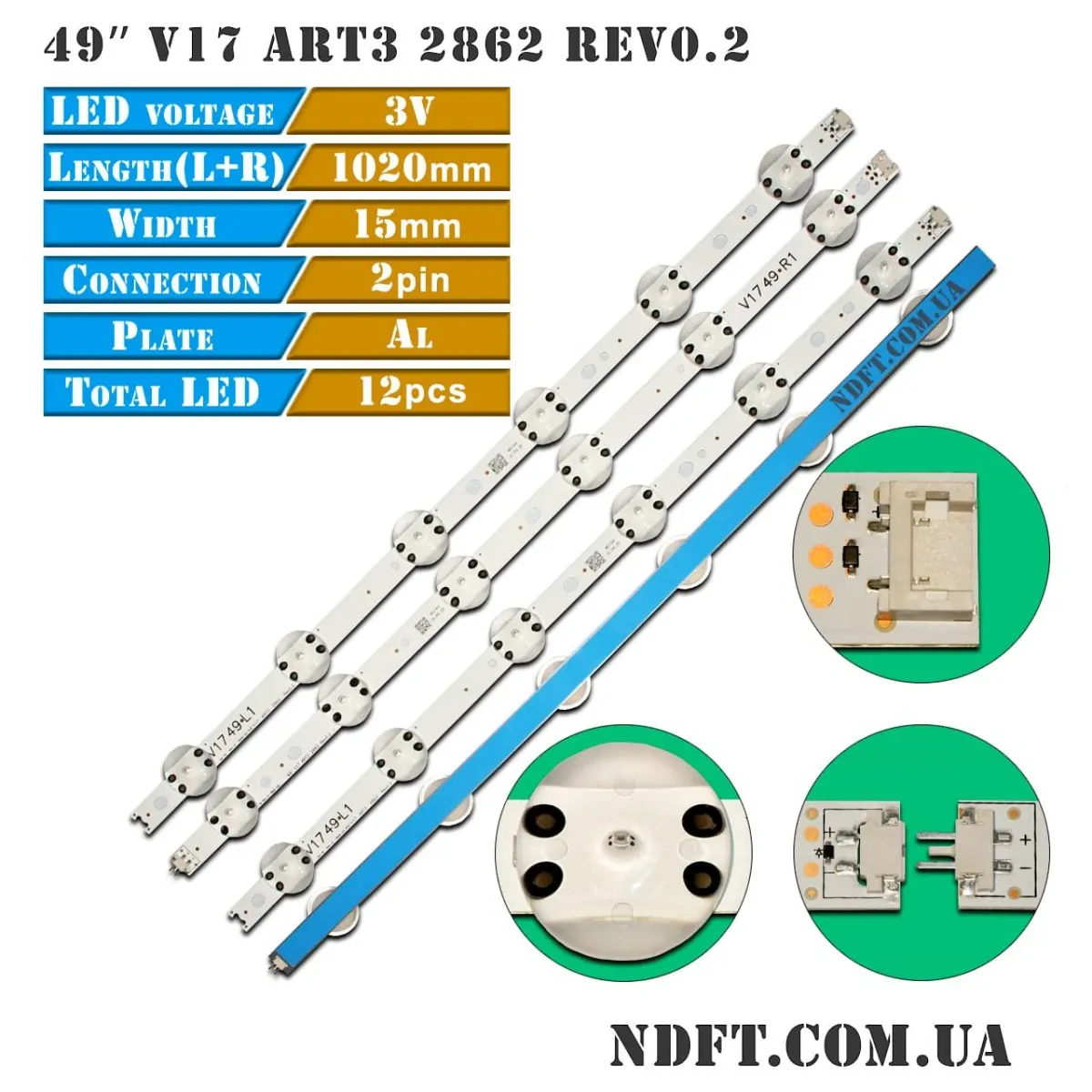 LED подсветка 49″-V17-ART3-2862-Rev0.2 V1749L1 V1749R1 01