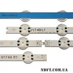 LED подсветка 49″-V17-ART3-2862-Rev0.2 V1749L1 V1749R1 03