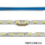 LED подсветка AOT-55 AOT_55 02