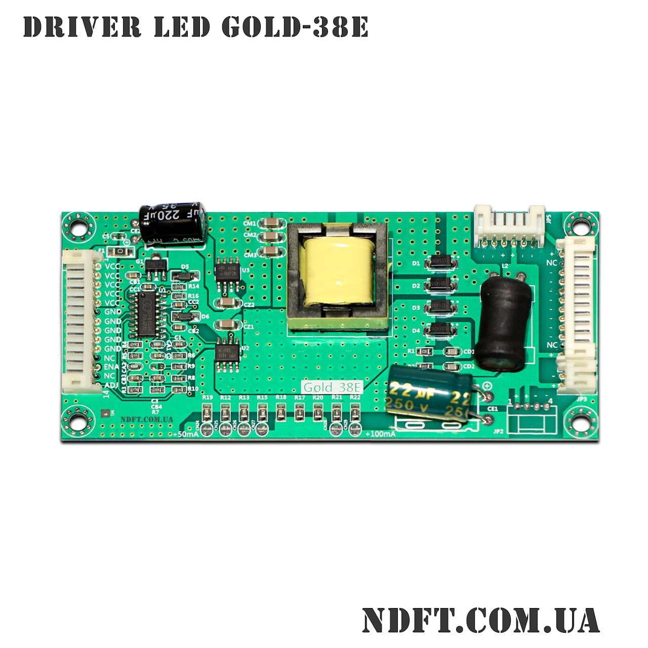 Gold-38E – Универсальный драйвер LED подсветки для экранов TV 10-65 .