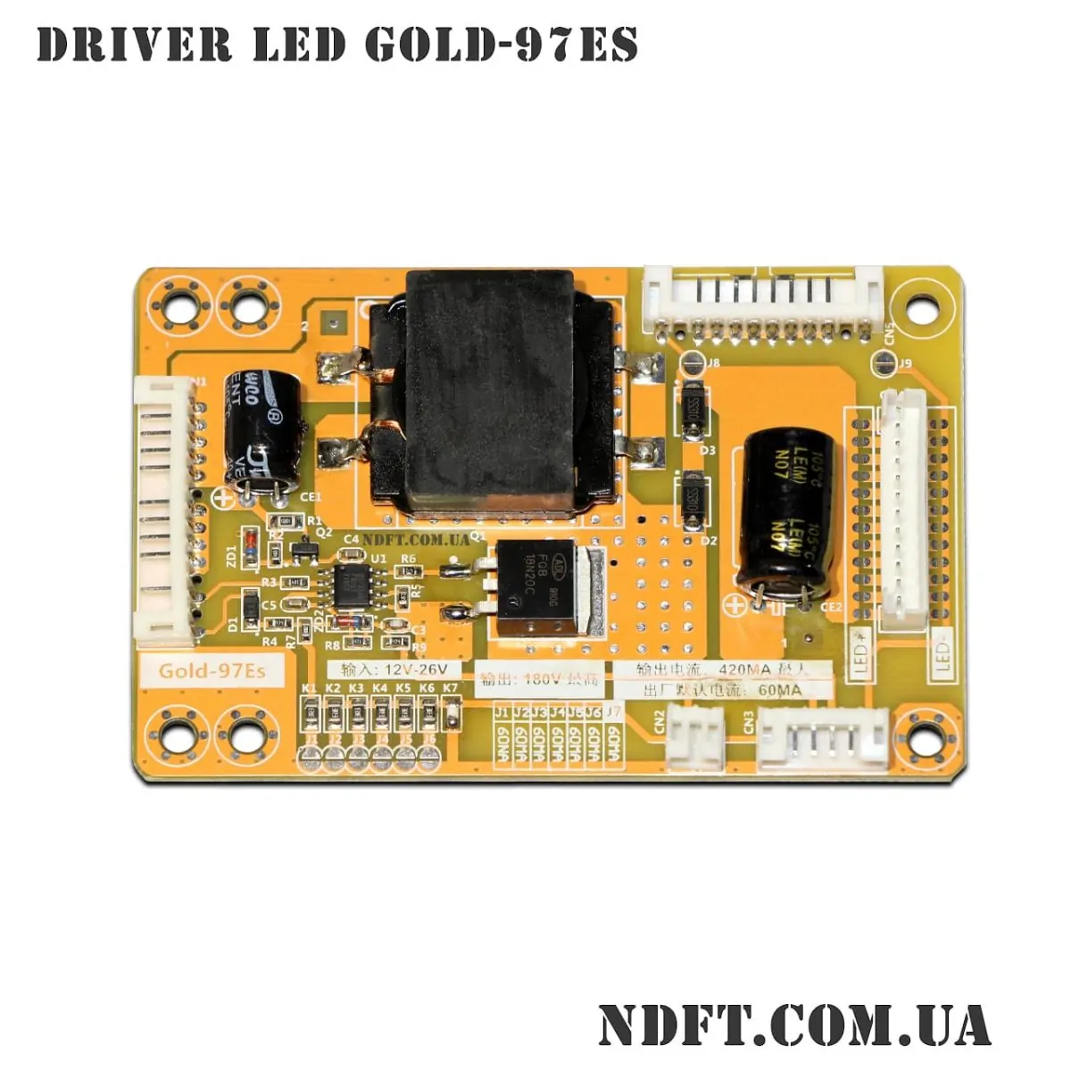 Драйвер LED Gold-97Es Gold-97E 01