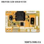 Драйвер LED Gold-97Es Gold-97E 01