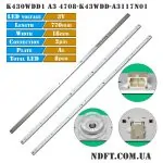 LED подсветка K430WDD1 4708-K43WDD-A3117N01 01