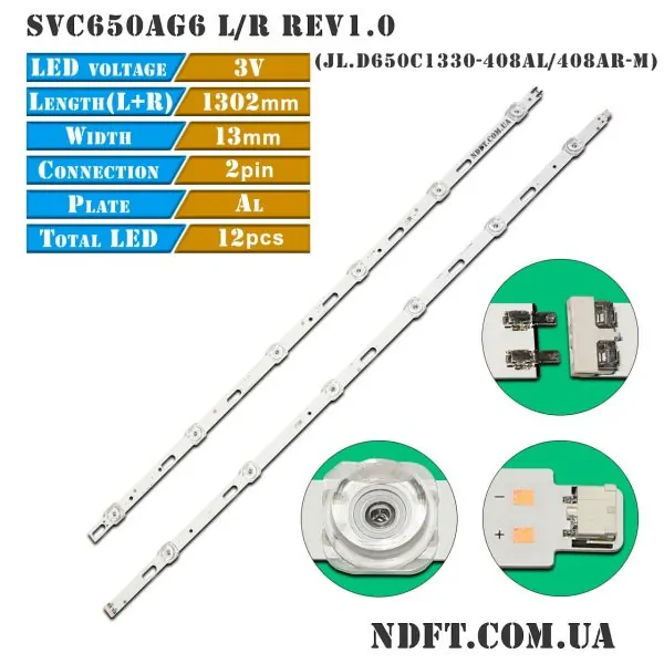 LED подсветка SVC650AG6 JL.D650C1330 01