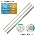 LED подсветка CL-40-D307-V3 01