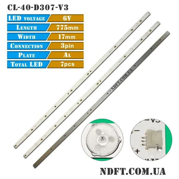 LED подсветка CL-40-D307-V3 01