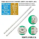 LED подсветка CRH-AK55353511066BA LB-PF3030-LS0D225511X6 01