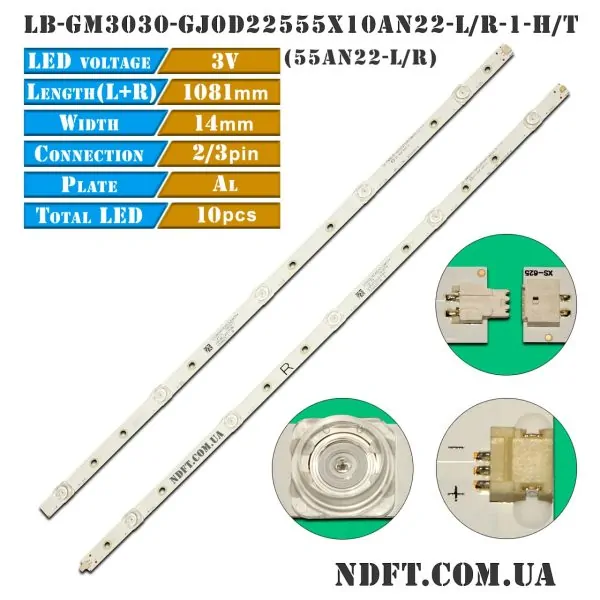 LED подсветка LB-GM3030-GJ0D22555X10AN22 55AN22-L/R 01