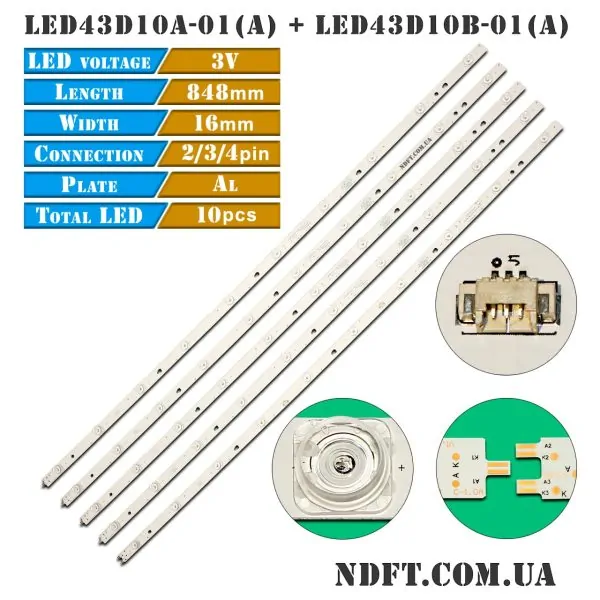 LED подсветка LED43D10A-01(A) LED43D10B-01(A) 01