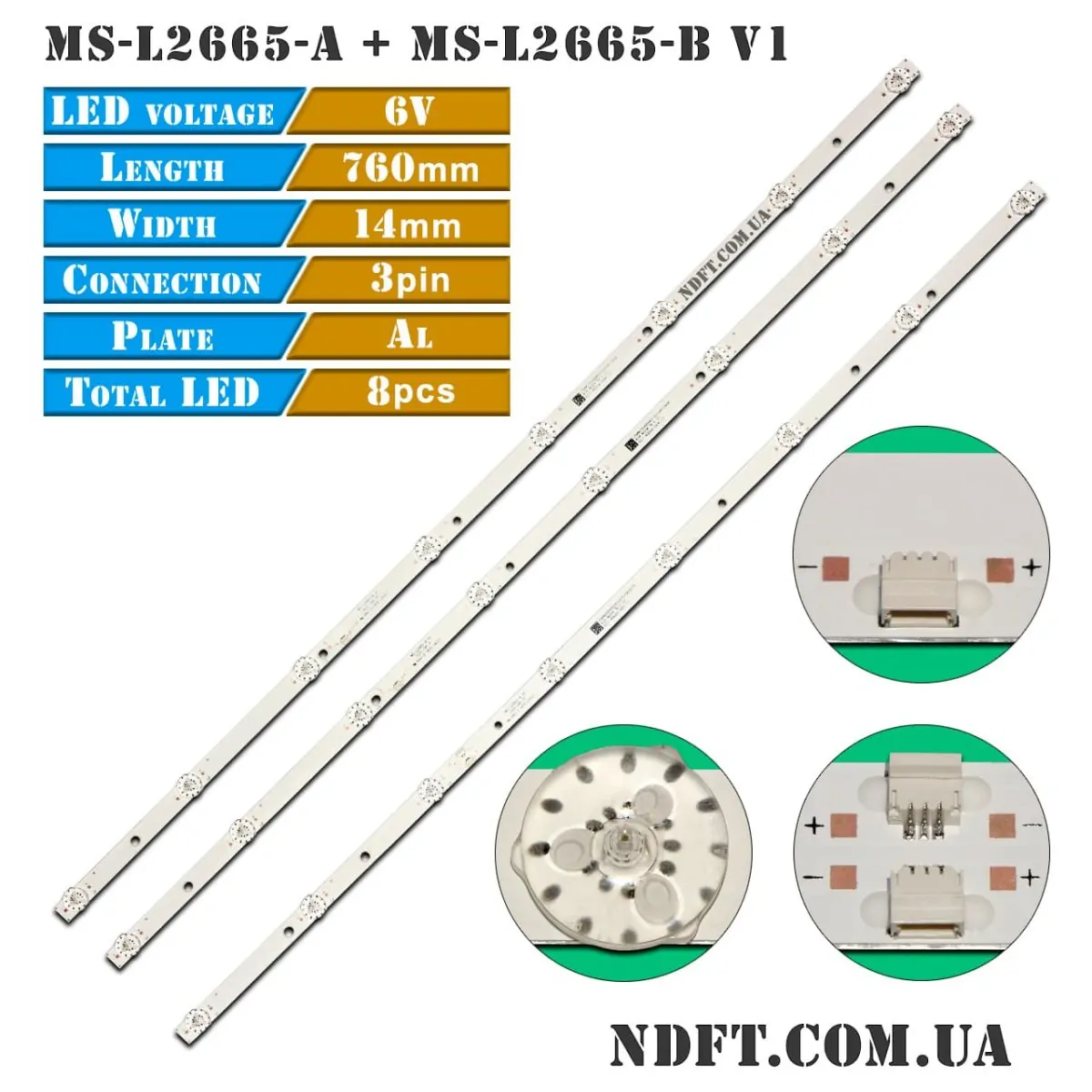 LED подсветка MS-L2665-A MS-L2665-B 01