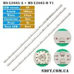 LED подсветка MS-L2665-A MS-L2665-B 01