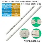 LED NC490DGG-AAGX1 GAN01-1532A-P1 GAN01-1533A-P1 01