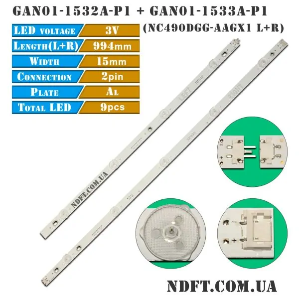 LED NC490DGG-AAGX1 GAN01-1532A-P1 GAN01-1533A-P1 01