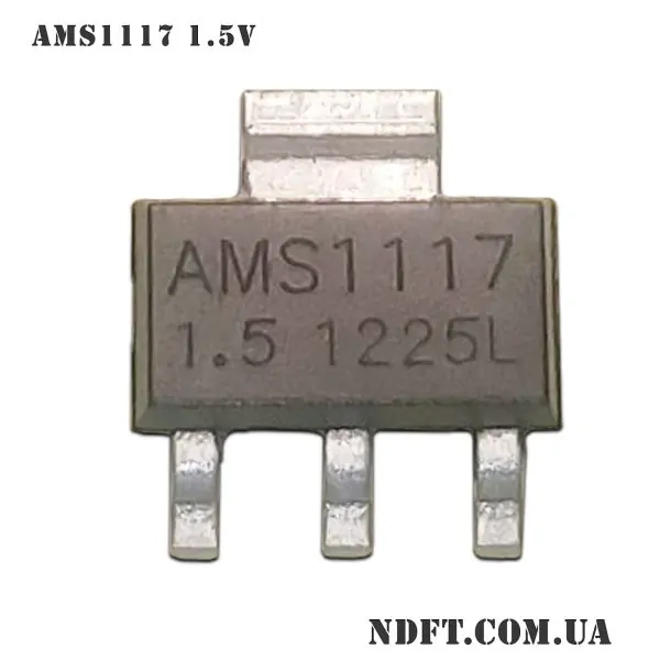 AMS1117 1.5V – Лінійний стабілізатор