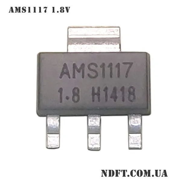 AMS1117 1.8V – Лінійний стабілізатор