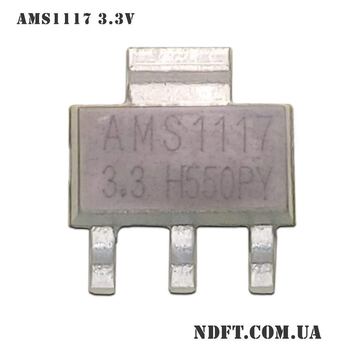 AMS1117 3.3V – Лінійний стабілізатор