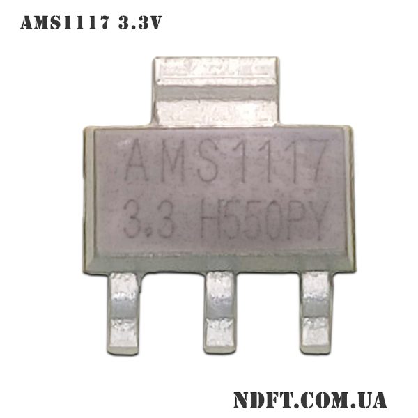 AMS1117 3.3V – Линейный стабилизатор