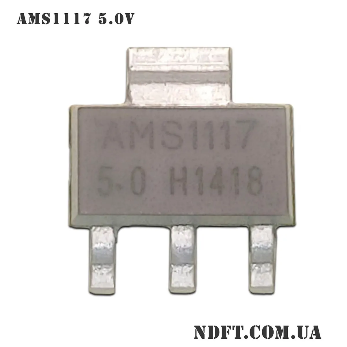 AMS1117 5.0V – Лінійний стабілізатор