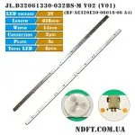 LED подсветка RF-AE320E30-0601S-06 JL.D32061330-032BS-M 01