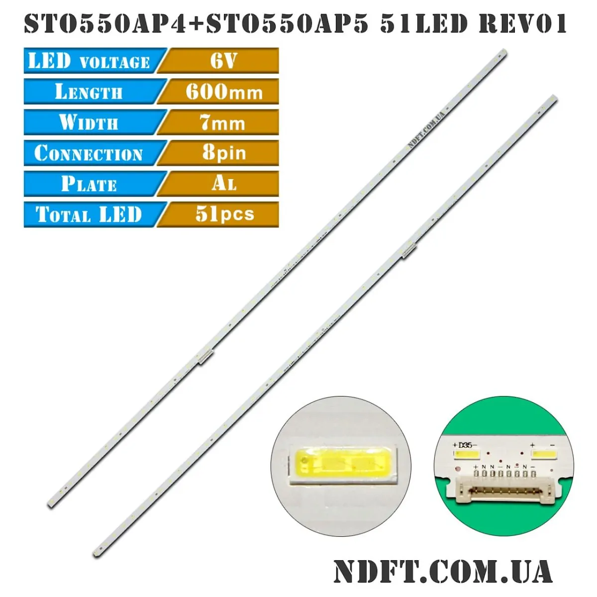 LED подсветка STO550AP4 STO550AP5-51LED-L/R-Rev01 01