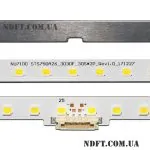 LED подсветка STS750A26 Rev1.0 02