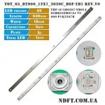 LED TOT-65-D2900-12X7-3030C YHF-4C-LB6507-YH01J 65HR330M07A4 01