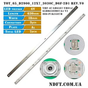 LED TOT-65-D2900-12X7-3030C YHF-4C-LB6507-YH01J 65HR330M07A4 01