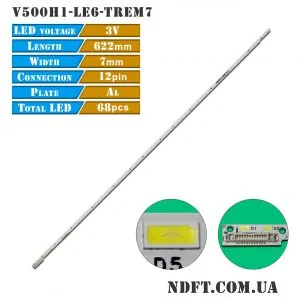 LED подсветка V500H1-LE6-TREM7 01