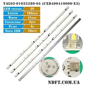 LED подсветка YAL03-01035280-05 CXD400410000-X3 01