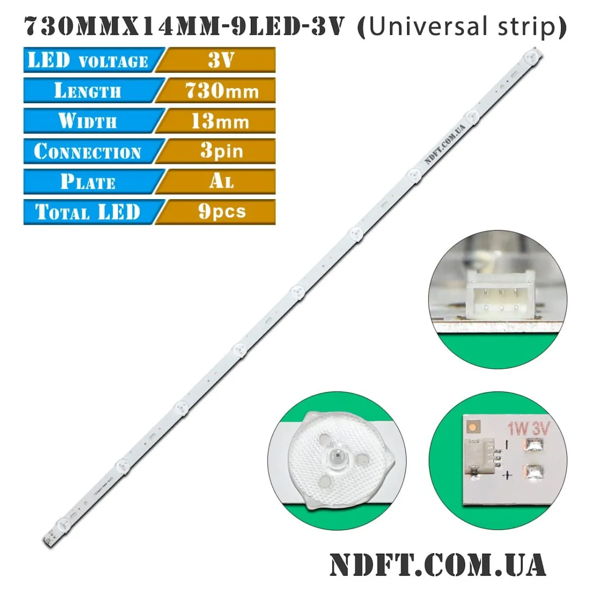 LED подсветка 730MMX14MM-9LED 3V 01