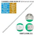 LED подсветка 730MMX14MM-9LED 3V 01