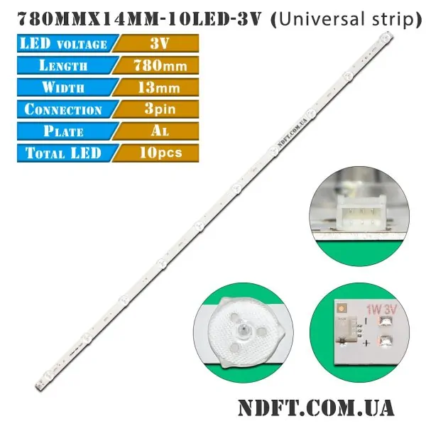 LED подсветка 780MMX14MM-10LED 3V 01