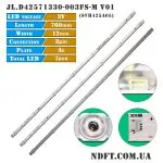 LED JL.D42571330-003FS-M V01 (SVH425A05 HD425V1U51-TOL1 01