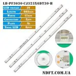 LED подсветка LB-PF3030-CJ323X6DT30-H 32DT302X6 01