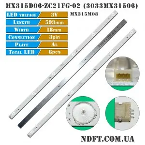 LED подсветка MX315D06-ZC21FG-02 MX315M08 01