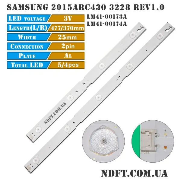 samsung 2015arc430 lm41-00173a lm41-00174a 01