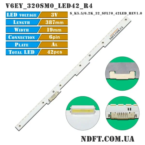 LED подсветка V6EY_320SM0_LED42_R4 (S_K5.5/6.2K_32_SFL70-42LED-REV1.0 01